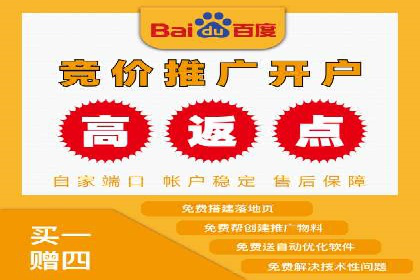 百度推广费用如何控制？从案例看策略